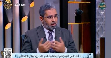 أحمد الرخ: مهما عظمت ذنوب العبد باب الرحمة مفتوح