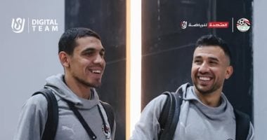 وصول المنتخب الوطنى استاد القاهرة قبل مواجهة غينيا بيساو.. صور