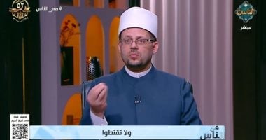 أسامة الجندي: اجعل الأزمات تقودك إلى الثقة بالله وحسن الظن به