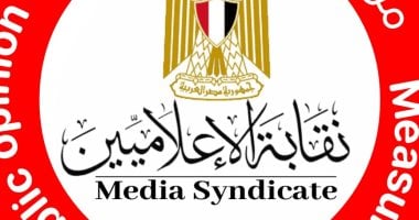 نقابة الإعلاميين تُدشّن مركز قياسات الرأي العام