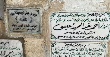مسيحى بمقابر المسلمين.. الوحدة الوطنية تتجسد بشهداء معركة بورسعيد أكتوبر 1973