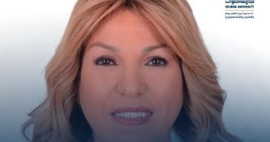 رئيس جامعة حلوان يهنئ الدكتورة أماني فاخر على تعيينها عضوًا بمجلس الشيوخ