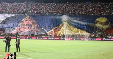 الأهرامات وأبو الهول وكأس العالم.. شاهد دخلة الجماهير المصرية فى مباراة غينيا بيساو.. صور 
