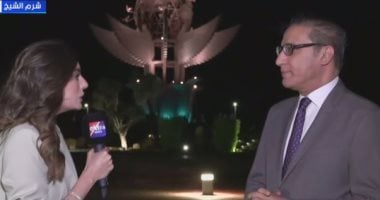 إسلام عفيفي: قمة شرم الشيخ تكتب صفحة جديدة للسلام