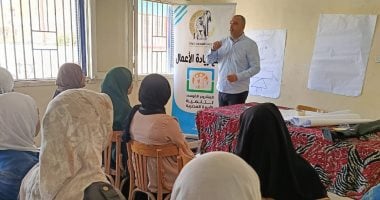 القومي للمرأة بكفر الشيخ: تنظيم 30 دورة استهدفت 800 سيدة وفتاة.. تفاصيل