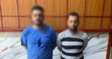 خدعة جمعية خيرية مزيفة تفضح عاطلين في الشرقية