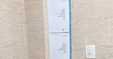 محافظ بنى سويف: تجهيز قسم العلاج الطبيعي بوحدة قمن العروس