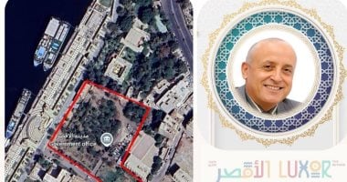 الأقصر تعلن عن 3 مزايدات علنية لبيع أراضي أملاك الدولة لإقامة مشروعات سياحية