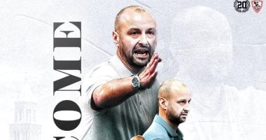 زيلكو بابيتش يصل القاهرة لقيادة يد الزمالك ويجتمع بالجهاز فى الثالثة عصرا