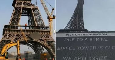 ما حقيقة شائعات هدم برج إيفل فى فرنسا عام 2026؟