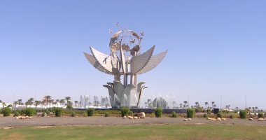 صحف الخليج تسلط الضوء على قمة شرم للسلام ومنح ترامب قلادة النيل