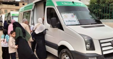فحص 1256 مواطنا وإحالة 10 مرضى لاستكمال الفحوصات بقافلة طبية فى مطوبس