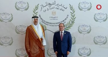 الرئيس السيسى يستقبل أمير قطر فور وصوله للمشاركة بقمة شرم الشيخ للسلام