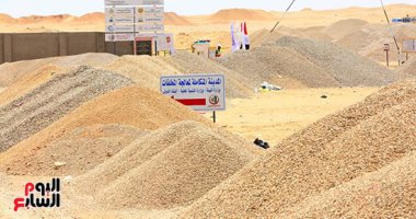 اعرف صحيفة حقائق مشروع إدارة تلوث الهواء وتغير المناخ في القاهرة الكبرى