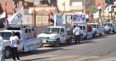 مركز بلاط يحتفل بالعيد القومي للوادى الجديد بمسيرة حاشدة ومشاركة جماهيرية واسعة