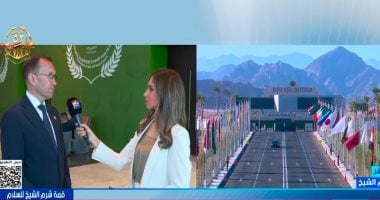 وزير خارجية النرويج لإكسترا نيوز: الرئيس السيسى قام بجهود كبيرة لإرساء سلام دائم