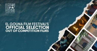 مهرجان الجونة يكشف عن أفلام الاختيار الرسمى خارج المسابقة بدورته الـ8