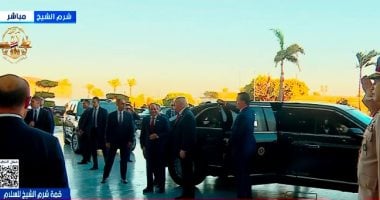 وصول الرئيس السيسى ونظيره الأمريكي مقر انعقاد قمة شرم الشيخ للسلام