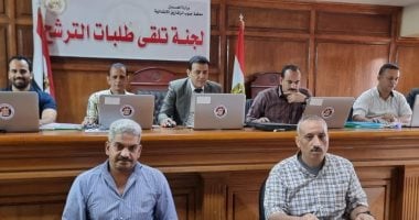 209 مرشحين تقدموا بأوراقهم على المقاعد الفردية لانتخابات النواب بالشرقية