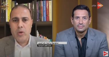 هاني البسوس: خطاب ترامب يفتقر للجديد.. ومستقبل غزة يتجه نحو إدارة دولية