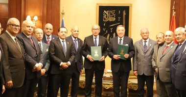 رئيس محكمة النقض يزور المحكمة الدستورية العليا.. صور