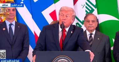 ترامب: عملنا بكل جهد للوصول إلى هذا اليوم