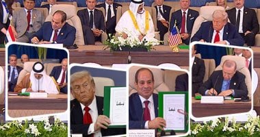 تعرف على بنود المرحلة الأولى من اتفاق شرم الشيخ بعد التوقيع والإعلان الرسمي