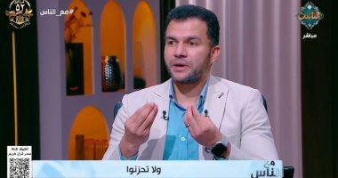 أستاذ الفقه بجامعة الأزهر: "ما تخليش الحزن يسكن في قلبك".. فيديو