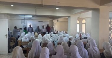 صحة الأقصر تطلق القافلة الطبية بحاجر المريس بالطود.. صور