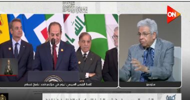 عبد المنعم سعيد: التدخل الأمريكي كان حاسما للوصول إلى لحظة التحول بالشرق الأوسط