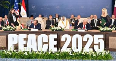 بيل كلينتون يشيد باتفاق شرم الشيخ.. وسيناتور ديمقراطي يدعو لحل الدولتين