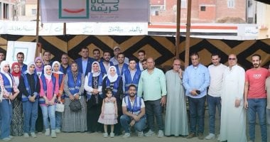 حياة كريمة تطلق قافلة طبية شاملة فى الغربية بالتعاون مع جامعة طنطا