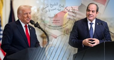 توافد قادة وزعماء الدول على شرم الشيخ استعدادا لقمة السلام
