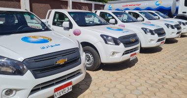 الدفع بـ10 سيارات مجهزة لتشغيل وصيانة شبكات ومحطات المياه بسوهاج