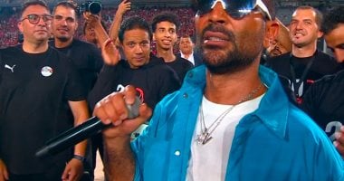 أحمد سعد يشعل حفل تأهل مصر لكأس العالم 2026 بأغنية "إيه اليوم الحلو ده"