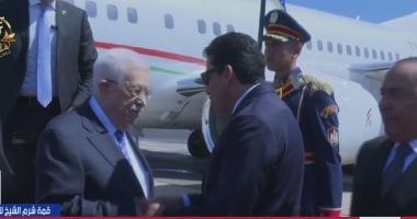 الرئيس الفلسطينى يصل إلى شرم الشيخ للمشاركة فى قمة السلام