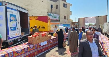 محافظ الأقصر يفتتح سوق اليوم الواحد الـ32 لخدمة أهالى شرق السكة الحديد.. فيديو