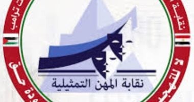 المهن التمثيلية ترد على جدل كليب من كان يا مكان: الأغنية رمزية ونقدر مشاعركم