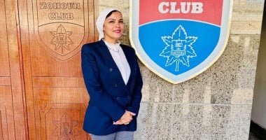 مها مجدي تترشح لمقعد أمين الاستثمار بنادي الزهور برؤية جديدة لتنمية الموارد