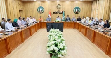 محافظ المنوفية: الإزالة الفورية لكافة أشكال التعديات على الأراضى الزراعية