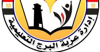 إحالة مديرة مدرسة للشئون القانونية مع إلغاء تكليفها بسبب عدم الانضباط