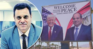 حسين يوسف يكتب: مصر القوية قالت كلمتها.. القاهرة وقفت في وجه العاصفة.. ظلت صلبة فى وجه الإغراءات والتهديدات وقالت لا لتهجير الفلسطينيين لا لطمس القضية لتصنع ملحمة سلام  كتبت في شرم الشيخ أنقذت غزة وأبهرت العالم