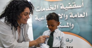 أسقفية الخدمات عضو التحالف الوطني تُنفذ قافلة طبية للأطفال بمركز تنمية الأسرة والطفل 