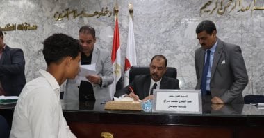 محافظ سوهاج: إحالة بعض مطالب وشكاوى المواطنين إلى الجهات المختصة للدراسة