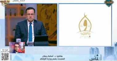 المتحدث الرسمي باسم الأوقاف يكشف تفاصيل المسابقة الثقافية البحثية الكبرى مع وزارة التعليم