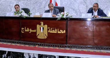 محافظ سوهاج يبحث حصر مبانى الإيجار القديم تمهيدا لتطبيق القانون الجديد