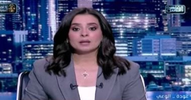 هند الضاوي: ترامب حضر إلى المنطقة لمحاولة إنقاذ نتنياهو من الفشل السياسي