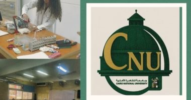 بدء التدريب العملى لطلاب طب القاهرة الأهلية بمعامل قصر العينى