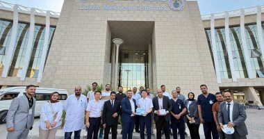 رئيس هيئة الرعاية الصحية: مجمع الأقصر الطبى الدولى تجاوز المليون خدمة بجودة عالمية