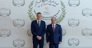رئيس وزراء إسبانيا يصف قمة شرم الشيخ بـ"يوم الأمل" ويشيد بجهود مصر